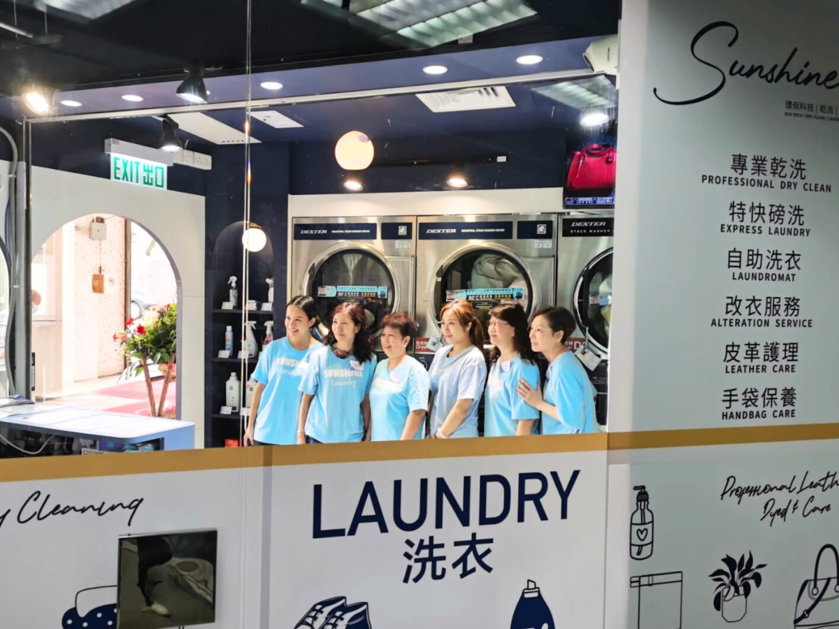 【不容錯過：3間香港熱門洗衣店！】